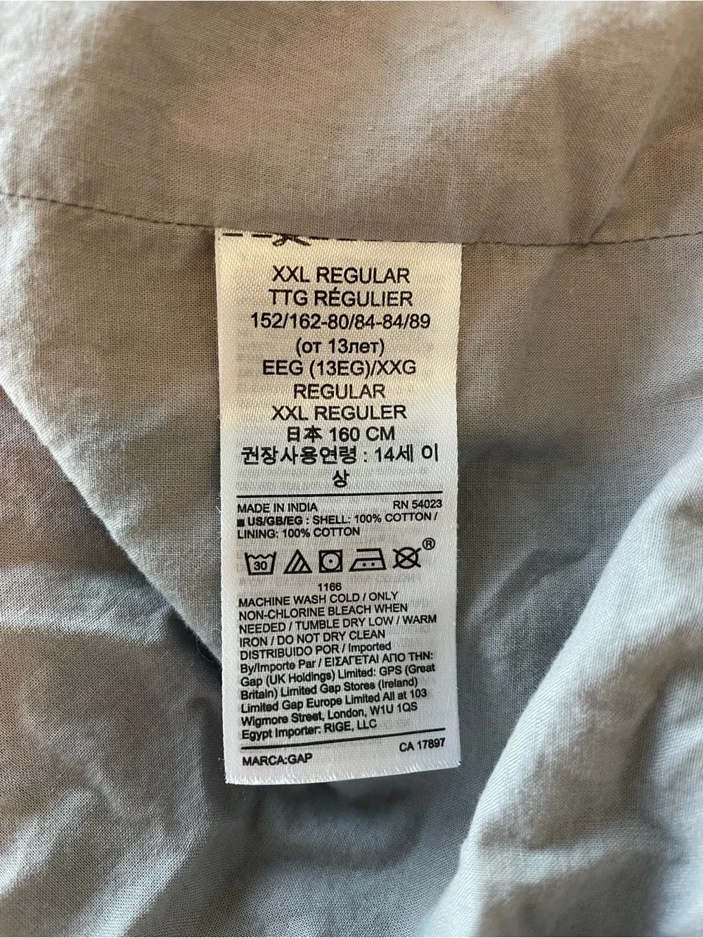 GAP charming gray